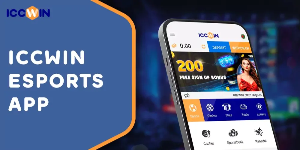 ICCWIN888 eSports App ICCWIN888 eSports App